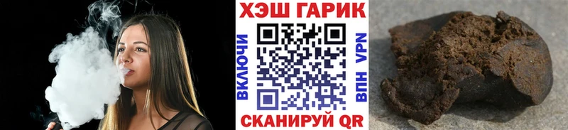 omg зеркало Оса ГАШИШ Premium