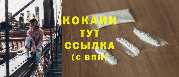 mdpv Нефтекумск