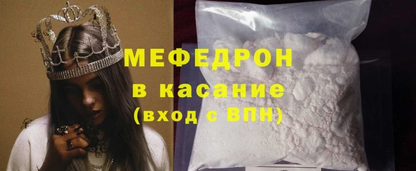 каннабис Нефтегорск