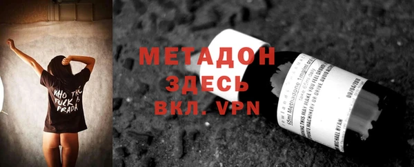 крисы Нея