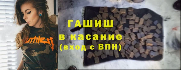 крисы Нея