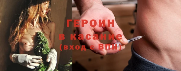 каннабис Нефтегорск