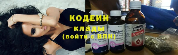 MDMA Premium VHQ Наволоки