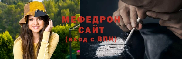 каннабис Нефтегорск