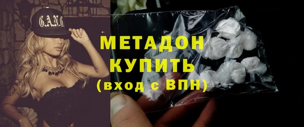mdpv Нефтекумск