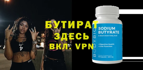 крисы Нея