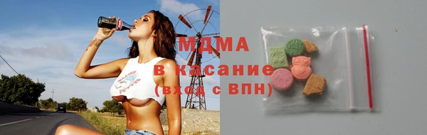 mdpv Нефтекумск