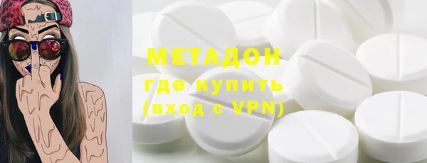 крисы Нея