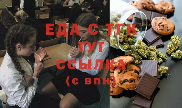 mdpv Нефтекумск
