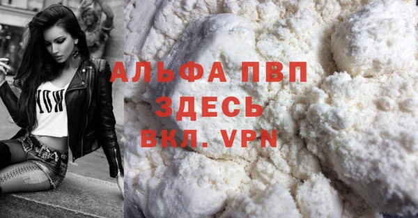 крисы Нея