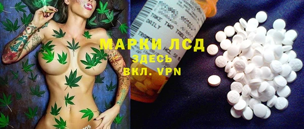 mdpv Нефтекумск