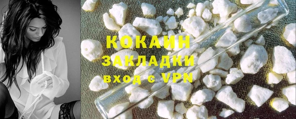 mdpv Нефтекумск