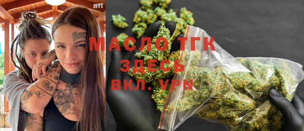 mdpv Нефтекумск