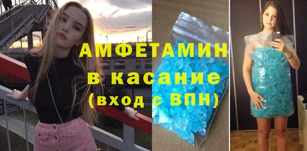 mdpv Нефтекумск