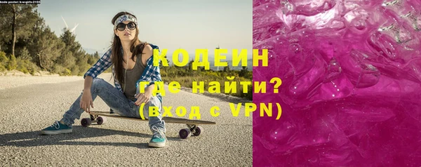 каннабис Нефтегорск