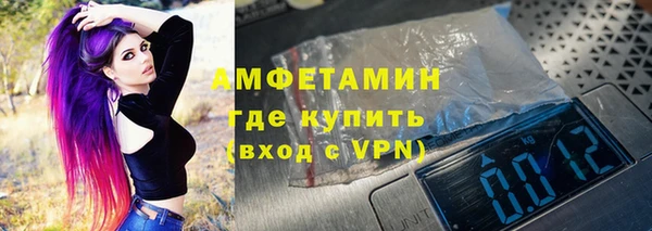 mdpv Нефтекумск