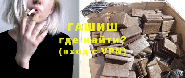 каннабис Нефтегорск