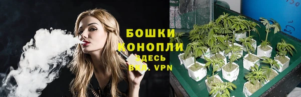 каннабис Нефтегорск