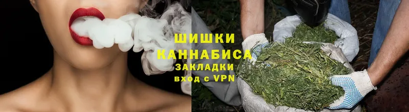 Канабис White Widow  как найти   Оса 