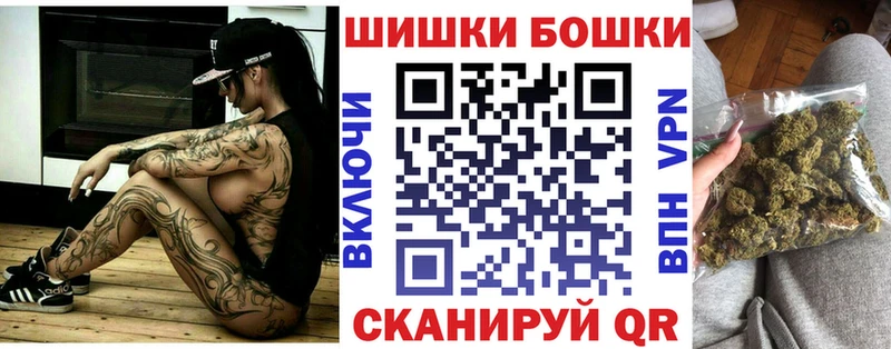 Конопля OG Kush  купить наркотик  Оса 